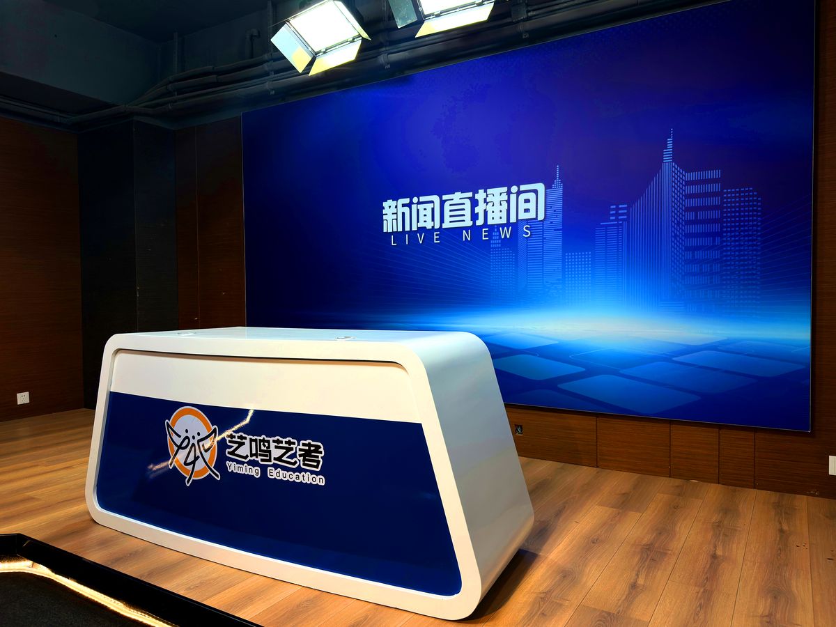 总校区 - 图片 1