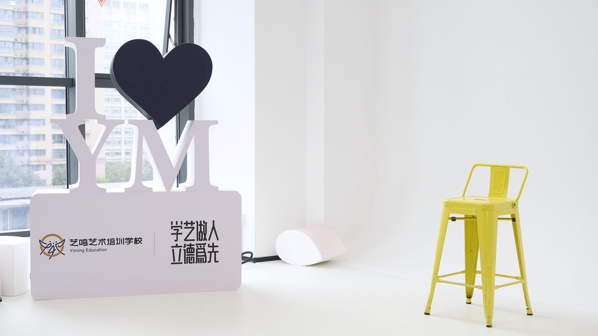 南校区 - 图片 2