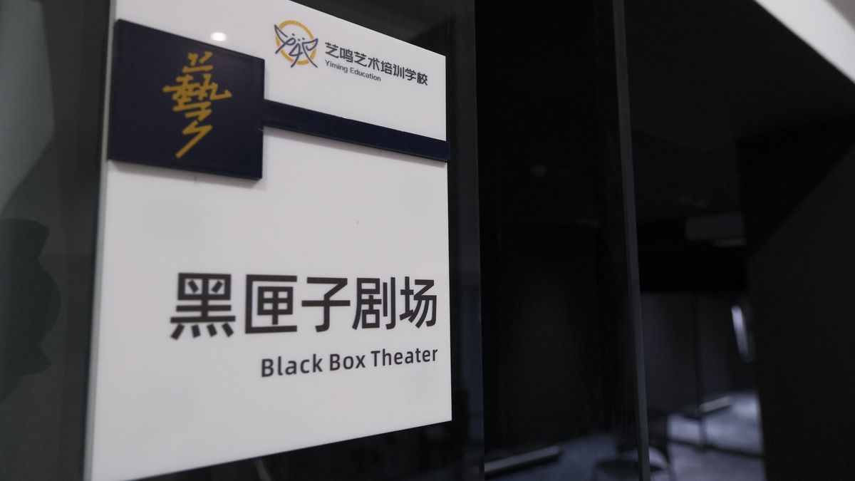 南校区 - 图片 7