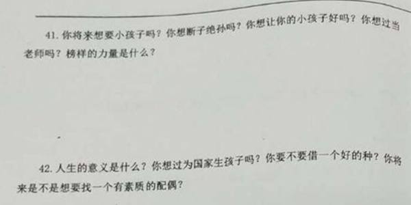 西安传媒艺考