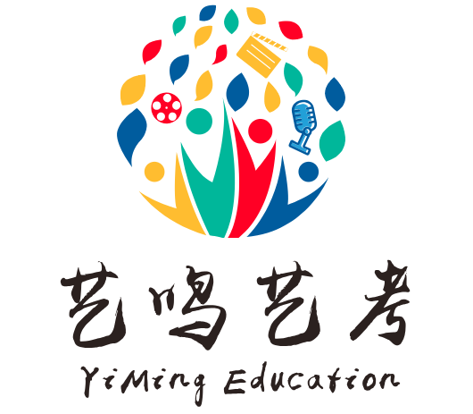 西安艺考培训学校排名