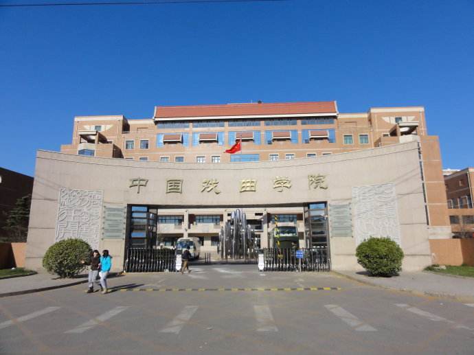 中国戏曲学院2019年编导艺考原题(汇总版)