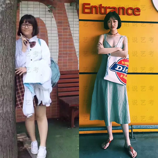 学生专访|暴瘦40斤，只为圆梦南艺