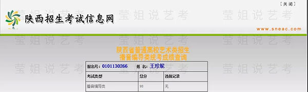 可能甚至比纯走文化课更累人