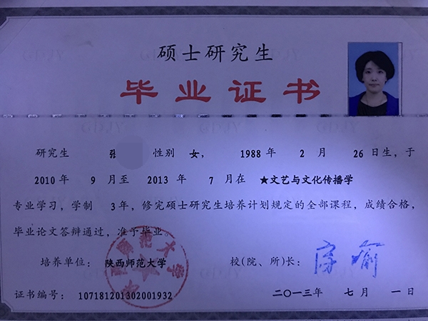 我国的教育资源分配非常不均匀