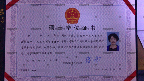 编导专业在考研、考博上基本是没有任何限制的
