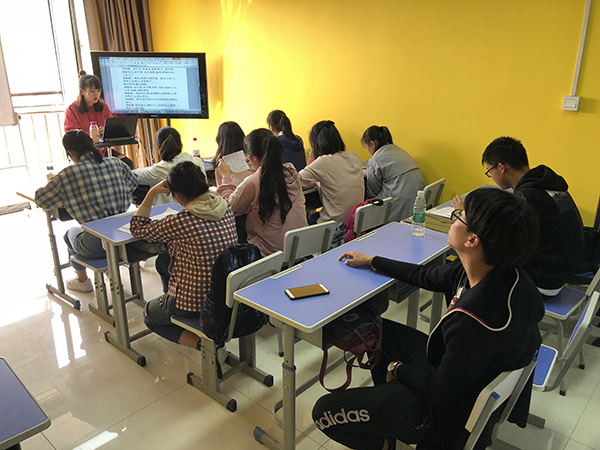 利用碎片划时间进行学习