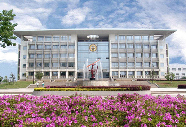 东南大学