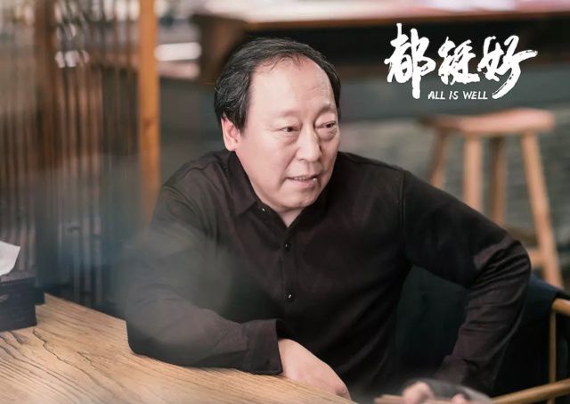 每个人都有自己梦想的职业
