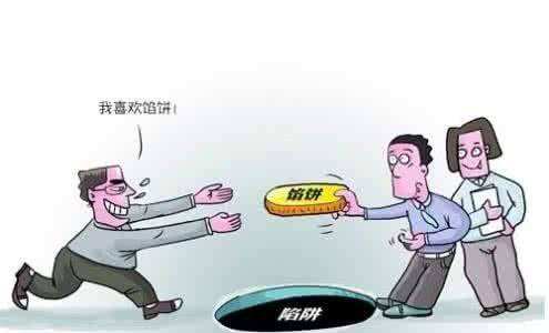 一定不要把价格放在选择培训机构的首位