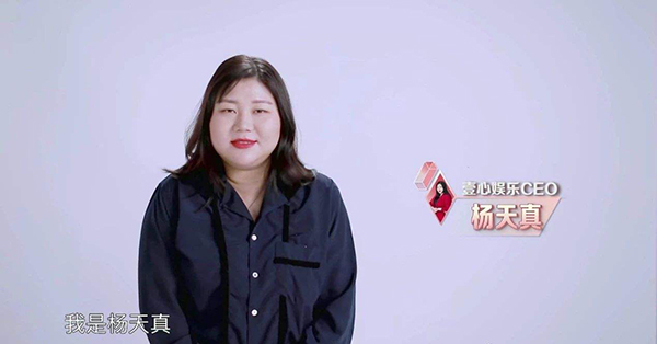 也有部分毕业生在毕业之后进入企事业单位