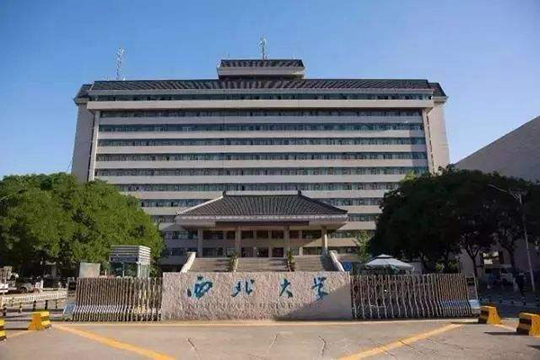 播编生必看！承认陕西省播编专业统考成绩的名单（汇总版）