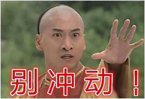 很多学生在学习期间