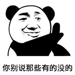 艺术只是辅助文化课的
