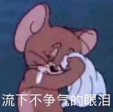 把二三本合并