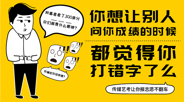 300分-399分,可减三折优惠