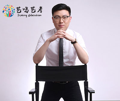 艺考生怎么考北京电影学院?