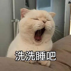 第二学士学位将不再招生
