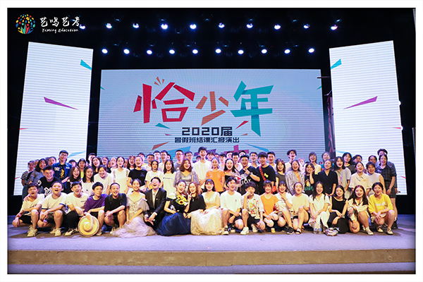 同样都是去参加艺考集训，为什么别人就比你优秀?