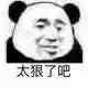 艺术类院校未来发展并不比综合类差