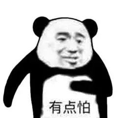 所以文化课的竞争也并不比省内低