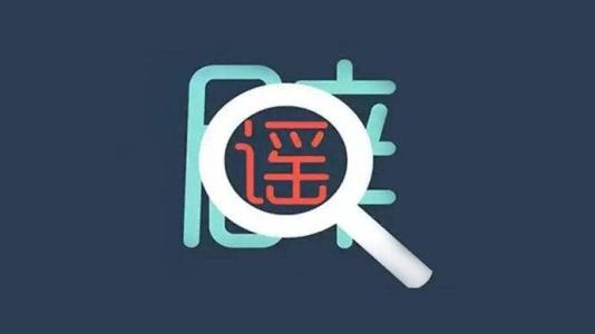 影视文学脚本和分镜头脚本一样吗？《边城》能按照分镜头写吗？