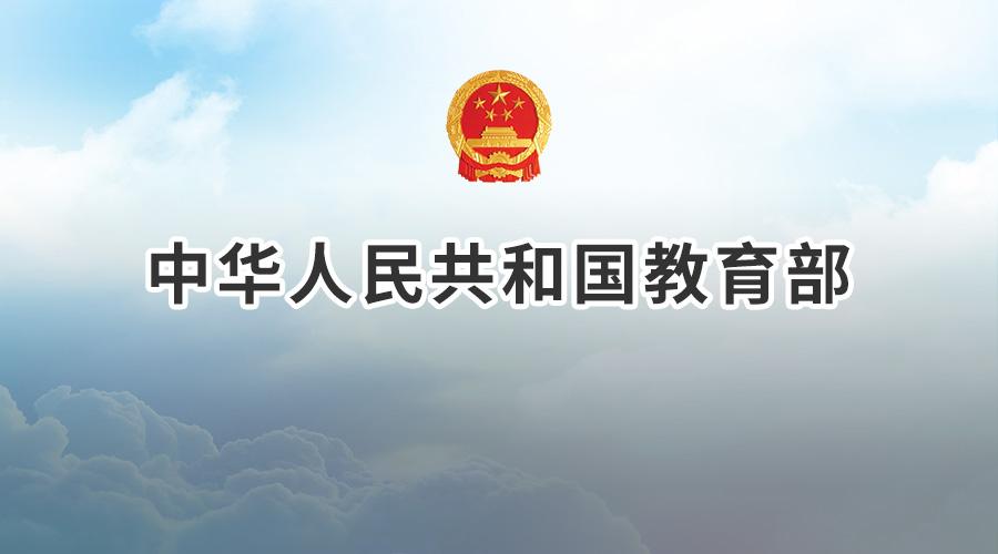 确认！高考时间确定了，这两个地方甚至更晚