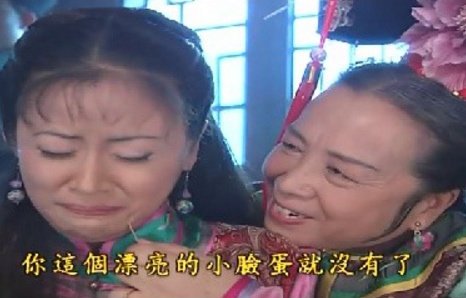 容嬷嬷大家都清楚