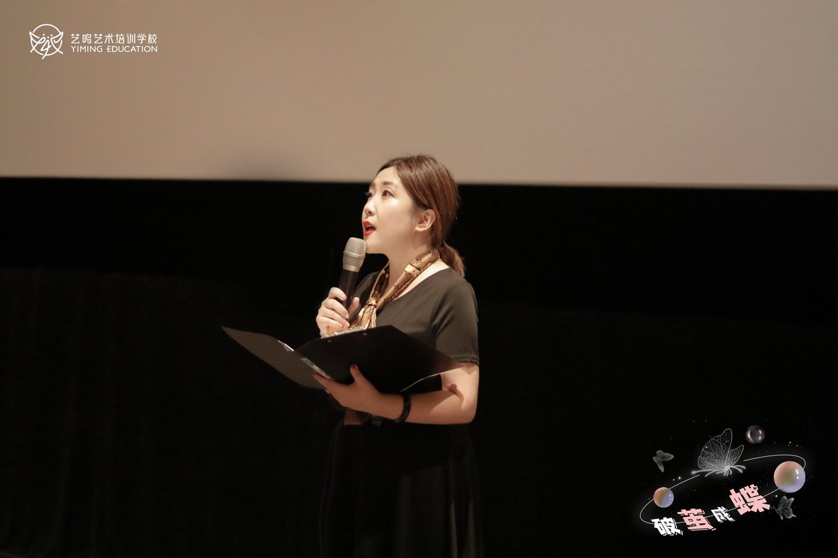 艺鸣艺考21届二期结课影片展示和汇报演出 | 看我们“破茧成蝶”!