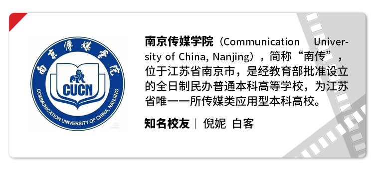 喜报 | 艺鸣学子斩获多张南传合格证，其中3个专业全省第一