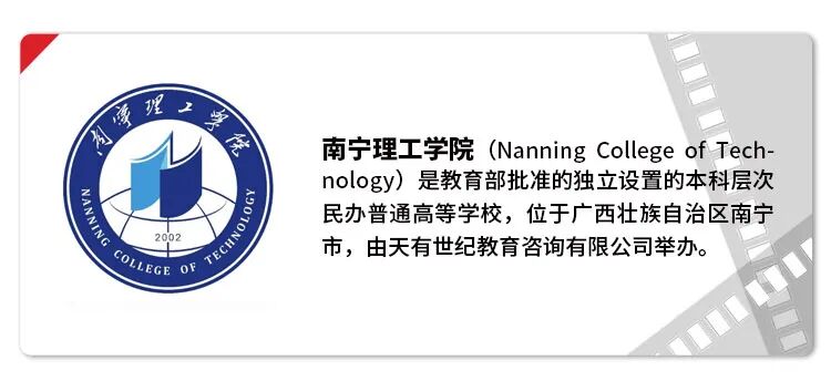 喜报 | 艺鸣学子又双叒拿合格证了…