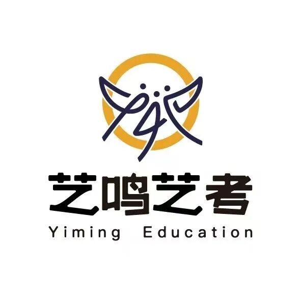 2025年陕西省艺术类考生高考志愿填报注意事项